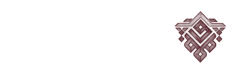 المحامية فاطمة السنيدي